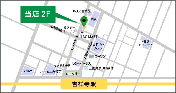 コーディアル久我山の物件内観写真